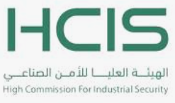 HCIS
