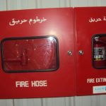 Fire Hose Reels & Cabinets