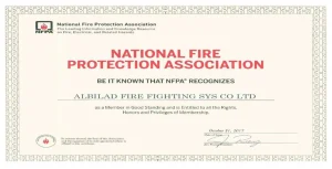 NFPA Membership